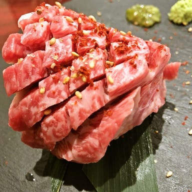 焼肉 大昌園 麻布十番店 こだわりの画像