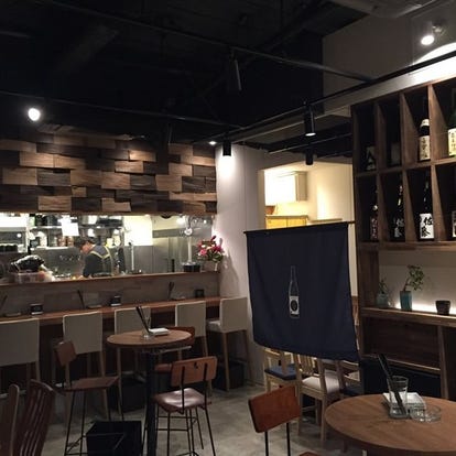 人気の美味い店 恵比寿の居酒屋でおすすめ 完全個室 飲み放題など ぐるなび