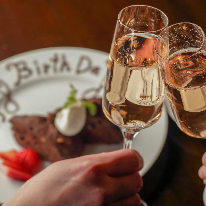 ネット予約限定 お席のみのご予約 乾杯スパークリングワイン付きの詳細 K S Bar ケーズバー 仙台 貸切スペース ぐるなび