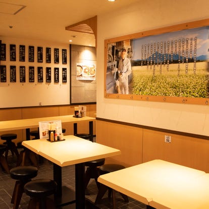 美味しいお店が見つかる 大通駅周辺のそば 蕎麦 でおすすめしたい人気のお店 ぐるなび