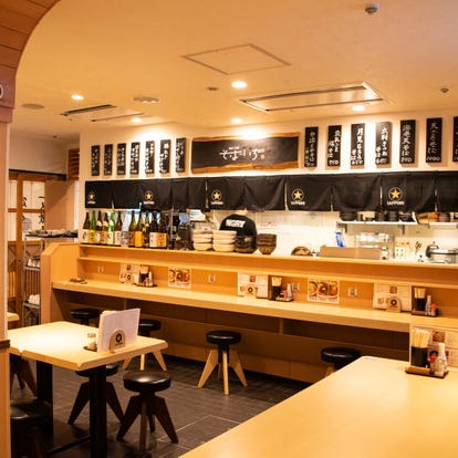 美味しいお店が見つかる 大通駅周辺のそば 蕎麦 でおすすめしたい人気のお店 ぐるなび