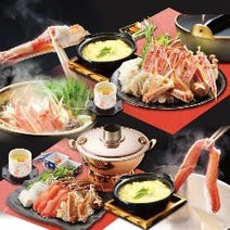 ファミリーダイニングかに政宗 泉店 ランチメニュー ぐるなび ファミリーダイニングかに政宗 泉店 ランチメニュー ぐるなび