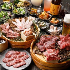 人気！飲み放題付「宴会焼肉コース」