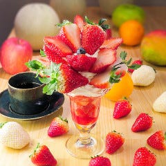 Berry coco