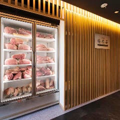 肉の匠 将泰庵 神田店 HALAL Wagyu Yakiniku SHOUTAIAN 