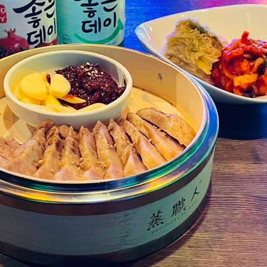 香里園 韓国料理 ポゴシッタ  メニューの画像