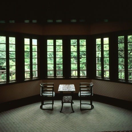 箱根の杜に守られた「旧閑院宮」