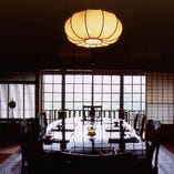 箱根の杜に守られた「旧閑院宮」昭和初期の趣。個室は2-15名様