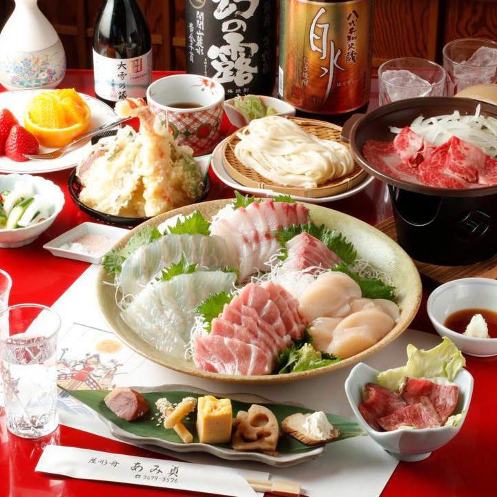 21年 最新グルメ 浅草にある還暦のお祝いにおすすめのお店 レストラン カフェ 居酒屋のネット予約 東京版
