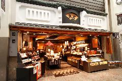 魚万 本店
