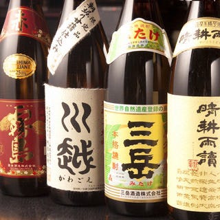 当店のこだわり