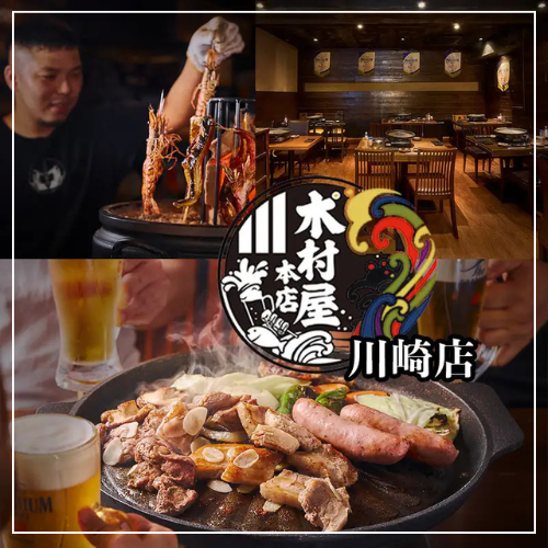 当店のこだわり