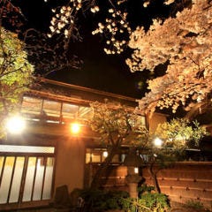 市川・料亭 栃木家 