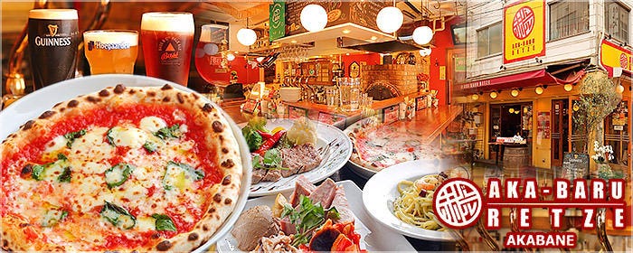 赤バルレッツェ 赤羽店