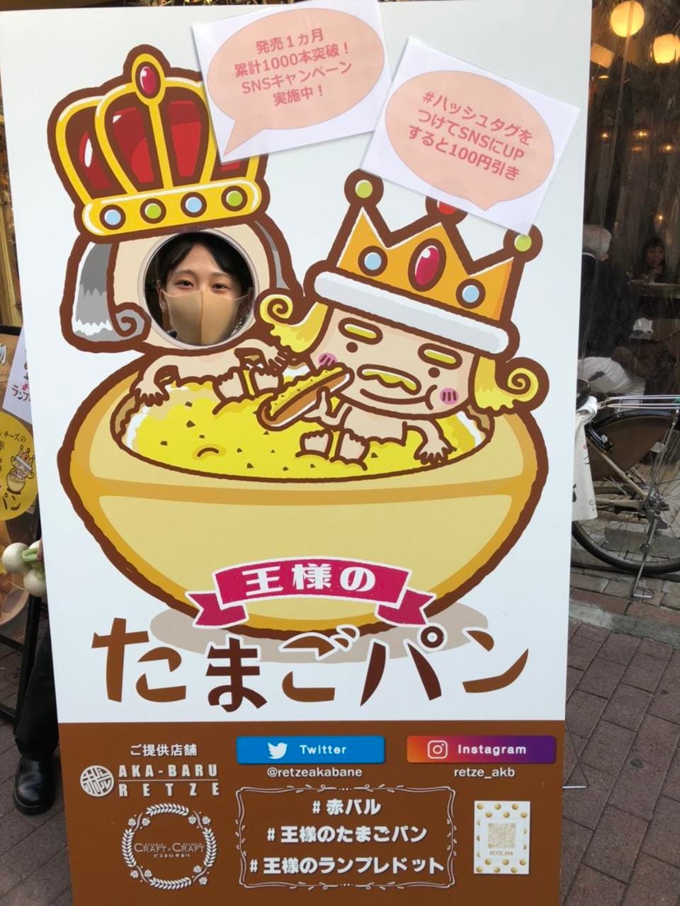 赤バルレッツェ 赤羽店 写真 ぐるなび 赤バルレッツェ 赤羽店 写真 ぐるなび