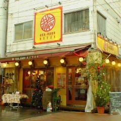 赤バルレッツェ 赤羽店