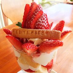 房総産伊勢海老 EBIYA CAFE（エビヤカフェ）