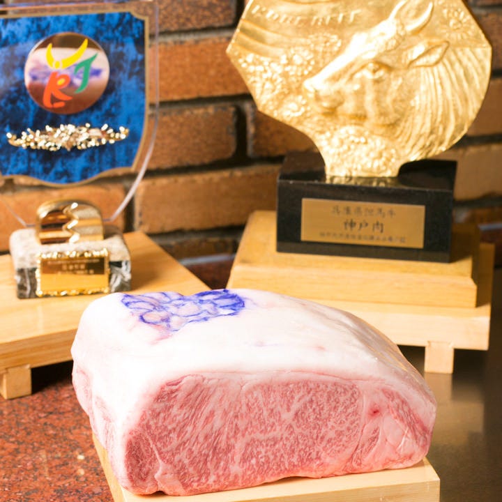 ビフテキのカワムラ 西宮店 西宮 ステーキ ぐるなび ビフテキのカワムラ 西宮店 西宮 ステーキ ぐるなび