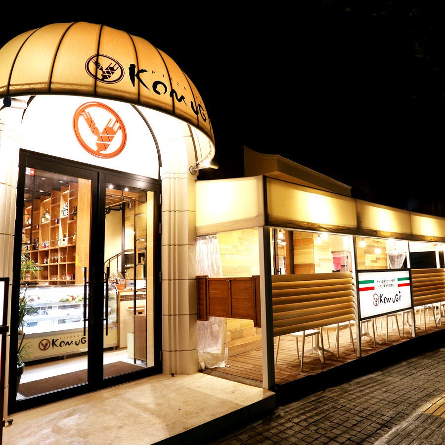 Pizza Bar Komugi 那覇 久茂地店 外観 ぐるなび