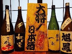 五反田 肉寿司 五反田 居酒屋 ぐるなび 五反田 肉寿司 五反田 居酒屋 ぐるなび