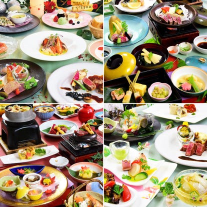 姫路 ランチ 和食 個室 おすすめ人気レストラン ぐるなび