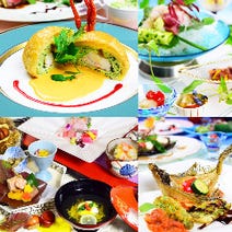 姫路 フレンチ フランス料理 3 000円以内 おすすめ人気レストラン ぐるなび