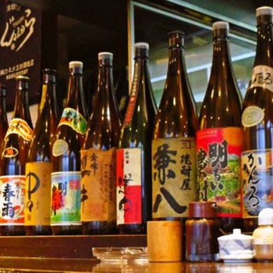 焼鳥と日本酒 うまいもん処竈  コースの画像