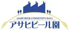 ジンギスカン 羊々亭 札幌本店
