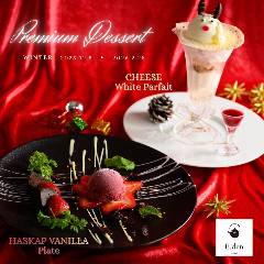 ジンギスカン 羊々亭 札幌本店