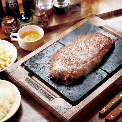 やっぱりステーキ津南店 津 ステーキ ぐるなび