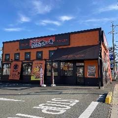 やっぱりステーキ津南店