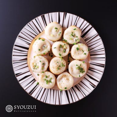 焼き小籠包バル『祥瑞』_静岡で焼き小籠包を楽しむ!