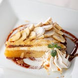 手作りキャラメルバナナのタルトケーキ【愛知県】