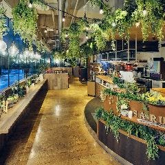 Botanical Garden 猿カフェ 名古屋ルーセント店