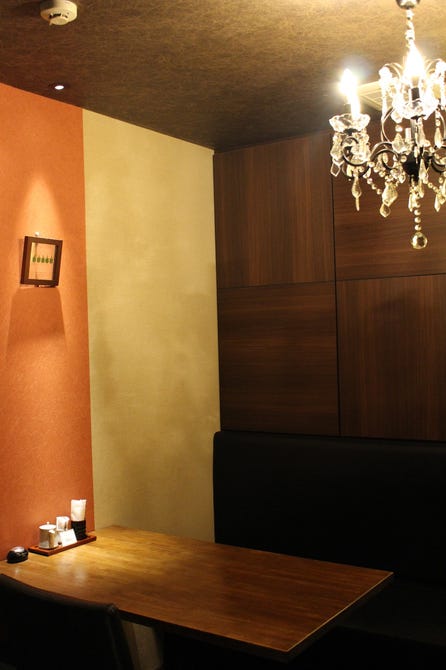 彩食茶の間 Coo 御殿場店 御殿場 居酒屋 ぐるなび