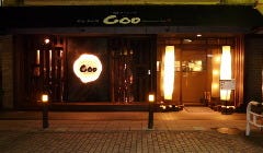 彩食茶の間 Coo 御殿場店