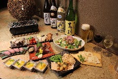 七厘炙り焼きコース
