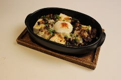 揚げだし豆富の牛すじグラタン