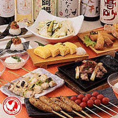 お得な飲み放題付き宴会！