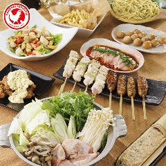 お得な飲み放題付き宴会！