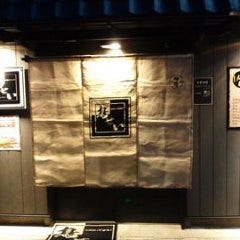 鳥せい 向日町店