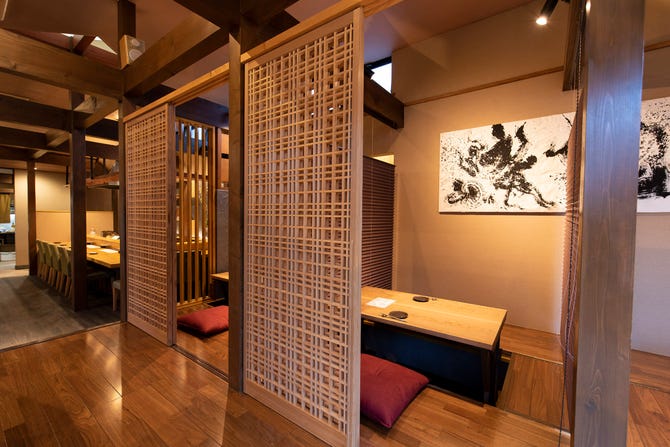 魚菜燻吟 あき山 今治 居酒屋 ぐるなび
