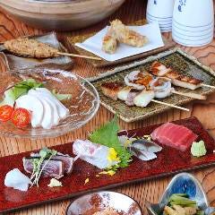 魚菜燻吟 あき山
