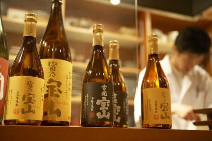 北新地 平八