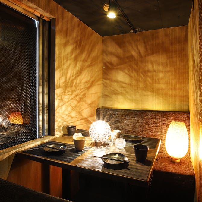 創作個室居酒屋 雅 Miyabi 藤沢南口店 藤沢 居酒屋 ぐるなび