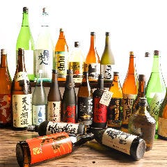創作個室居酒屋 雅 Miyabi 藤沢南口店 藤沢 居酒屋 ぐるなび 創作個室居酒屋 雅 Miyabi 藤沢南口店 藤沢 居酒屋 ぐるなび