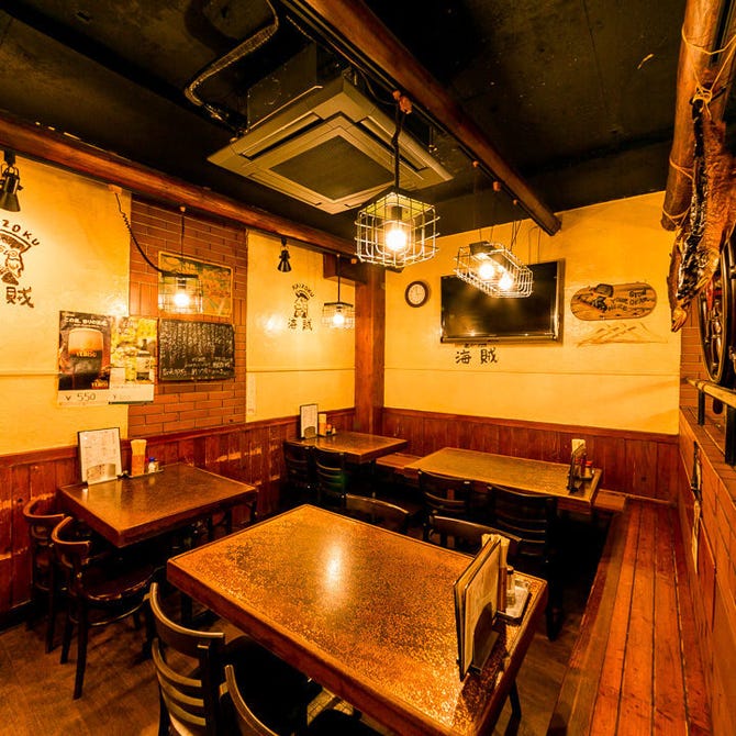 有楽町 居酒屋 海賊 有楽町 日比谷 居酒屋 ぐるなび