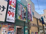 JR本八幡駅南口、デイリーヤマザキさんを右折すると店が見えます