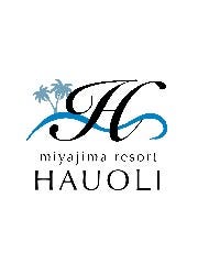 宮島リゾートHAUOLI