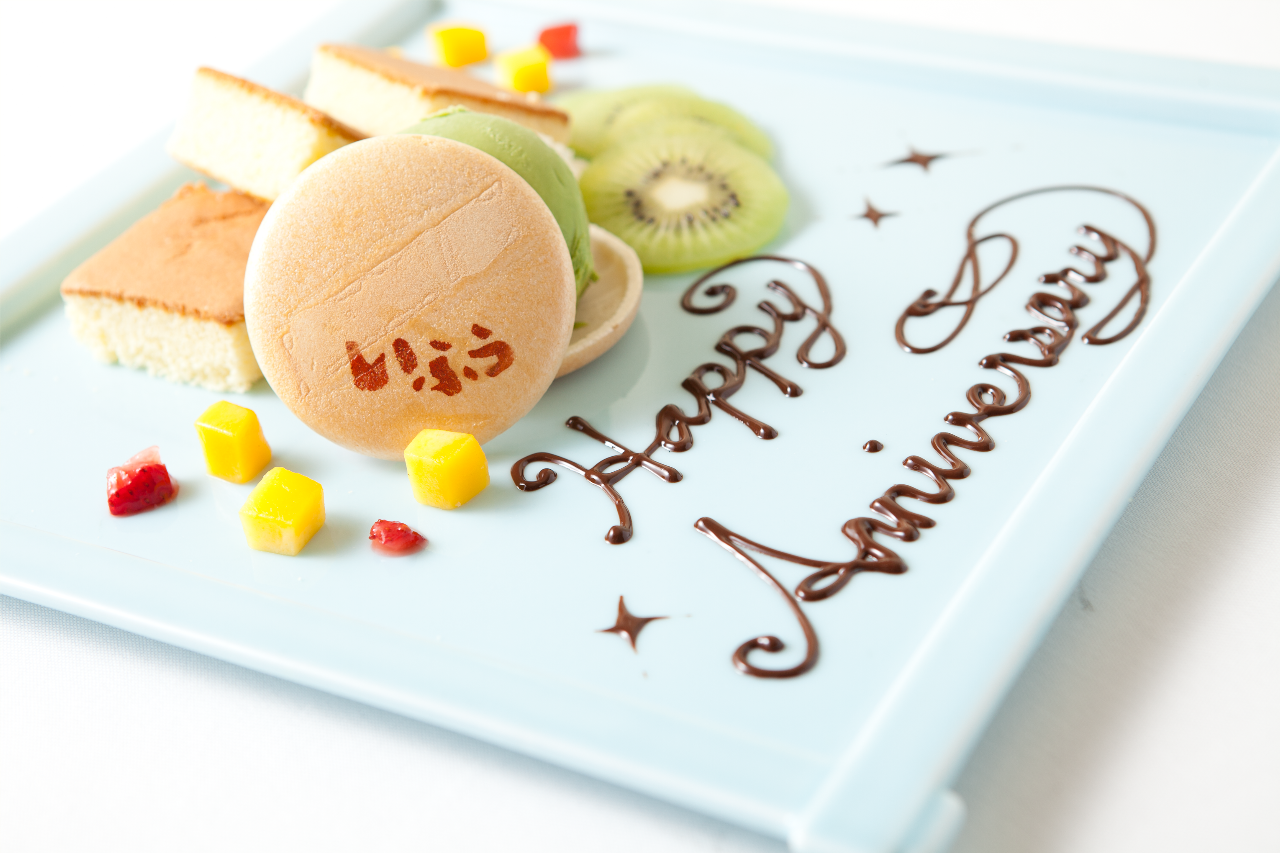 サムギョプサルと野菜 いふう 銀座マロニエゲート１店 銀座 サムギョプサル ぐるなび